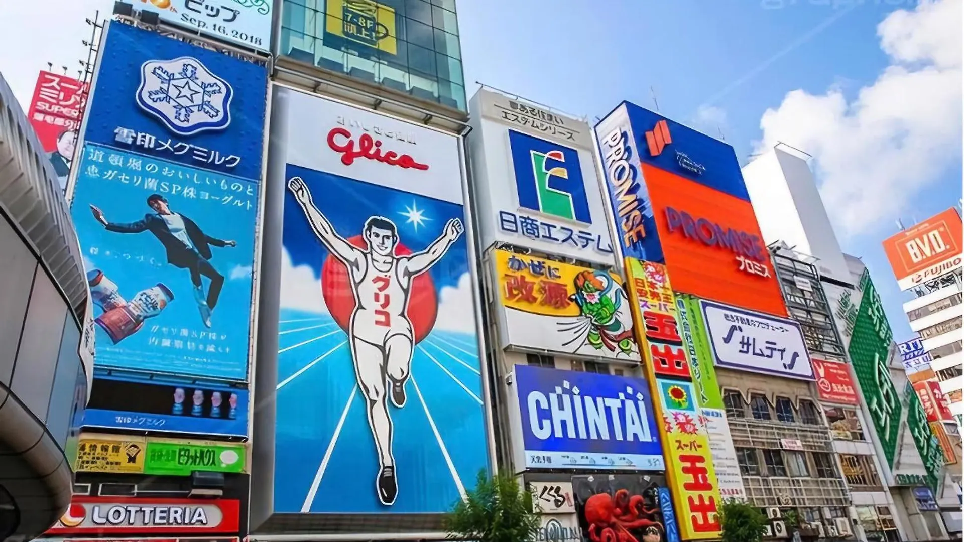 Apartament Xerob House -Kozu Sen203 Osaka 0*,  Japonia
